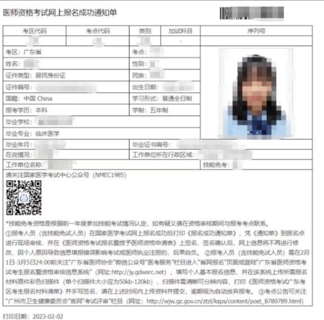b61996eb-7843-4769-aad1-a7b5a4bd1cc5.jpg