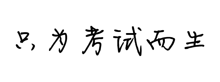 /static/upload/image/20250703/1751526684388921.png